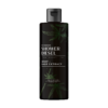 shower diesel body and hair wash with hemp leaf extract